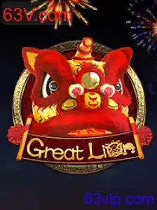GreatLion