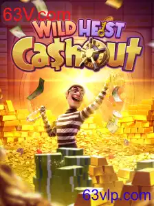 WildHeistCashout
